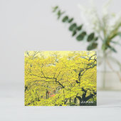 Japanse gele gingko-reisdruk briefkaart (Staand voorkant)