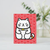 Japanse gelukskat of Maneki-Neko Briefkaart (Staand voorkant)