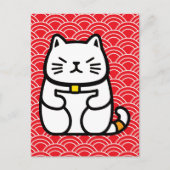 Japanse gelukskat of Maneki-Neko Briefkaart (Voorkant)