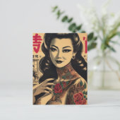 Japanse getatoeëerde pin-up briefkaart (Staand voorkant)