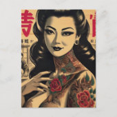 Japanse getatoeëerde pin-up briefkaart (Voorkant)