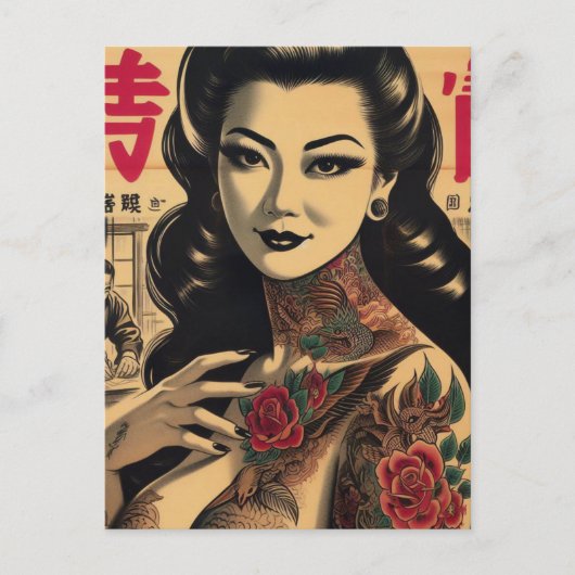 Japanse getatoeëerde pin-up briefkaart (Voorkant)