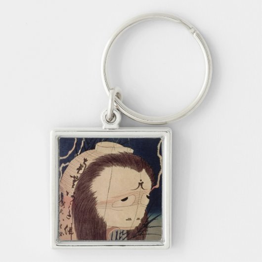 Japanse Ghost Sleutelhanger (Voorkant)