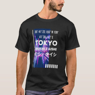 Japanse Glitch Cyberpunk Tokyo Streetslijet Aesthe T-shirt