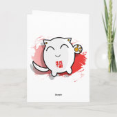 Japanse goede het gelukkaart van manekineko kaart (Achterkant)