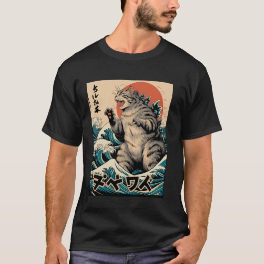 Japanse Golf Kat Ukiyo-e ???? ??? T-shirt (Voorkant)
