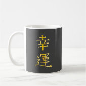 Japanse Good Fortune Logo Koffiemok (Links)