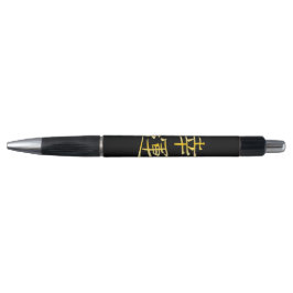 Japanse Good Fortune Logo Pen