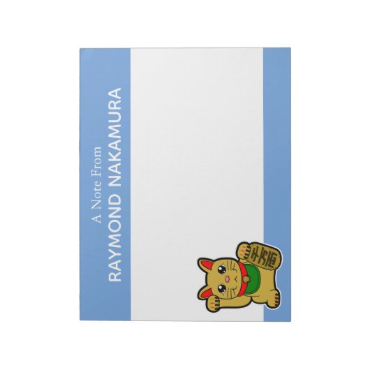 Japanse Gouden Lucky Kat Gepersonaliseerd Notitieblok (Linkerzijde)