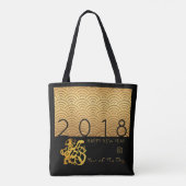 Japanse goudhond 2018 B Canvas tas (Achterkant)
