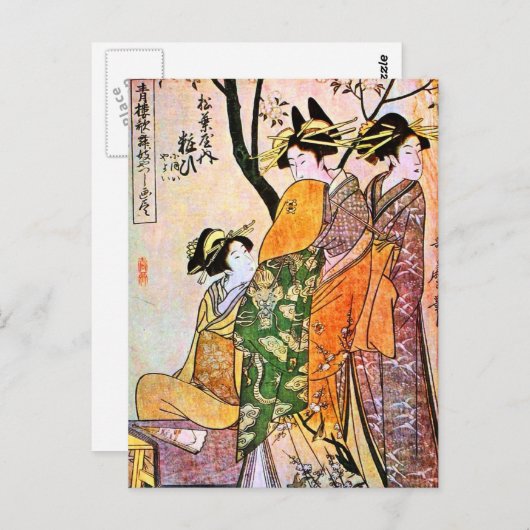 Japanse graving Drie Geisha 1911 Briefkaart (Voorkant / Achterkant)