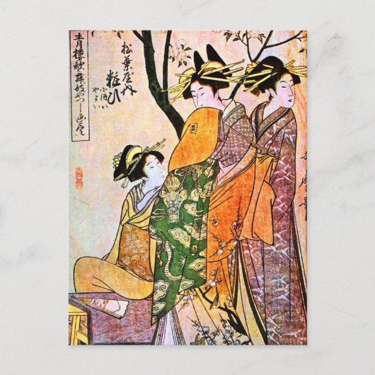 Japanse graving Drie Geisha 1911 Briefkaart (Voorkant)