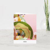 Japanse groene Ventilator 3 Kaart (Achterkant)