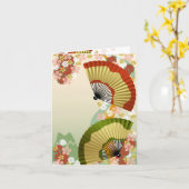 Japanse groene Ventilator 3 Kaart (Gele Bloem)