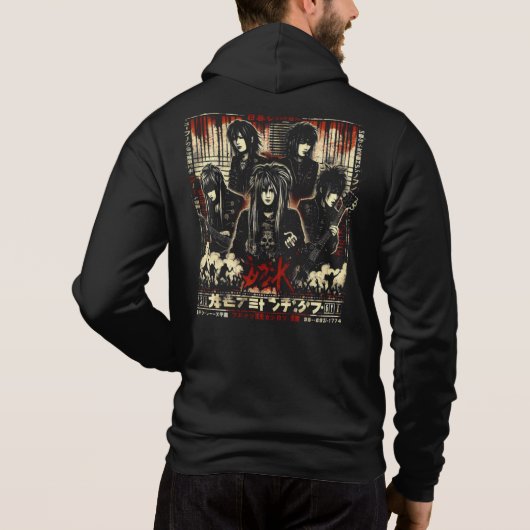 Japanse Grunge Jrock Hoodie (Achterkant)