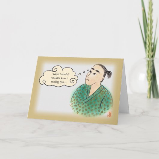 Japanse Guy houdt van Girl Kaart (Voorkant)