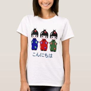 Japanse Hallo/afscheid T-shirt