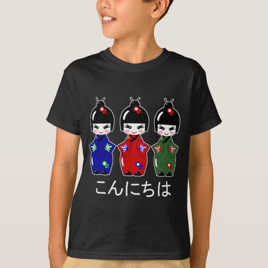 Japanse Hallo/afscheid T-shirt (Voorkant)