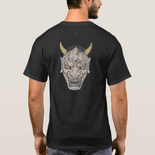 Japanse Hannya Mask - Worn out Style T-shirt