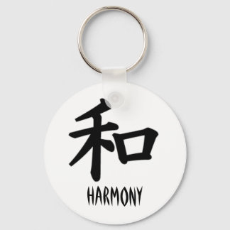 Japanse Harmony Kanji Sleutelhanger