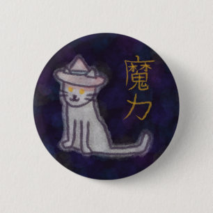 japanse heksenkat ronde button 5,7 cm