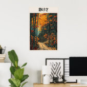 Japanse herfst bamboebos kunstprint Aziatisch Poster (Thuiskantoor)