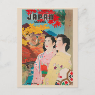 Japanse herfst van Nikko Vintage Poster Briefkaart