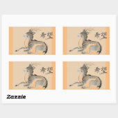 JAPANSE HERTEN MET MOND MASKER Sticker (Vel)