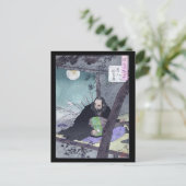 Japanse het Spelen van Semimaru van de Prins Luit Briefkaart (Staand voorkant)
