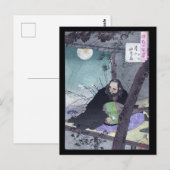 Japanse het Spelen van Semimaru van de Prins Luit Briefkaart (Voorkant / Achterkant)