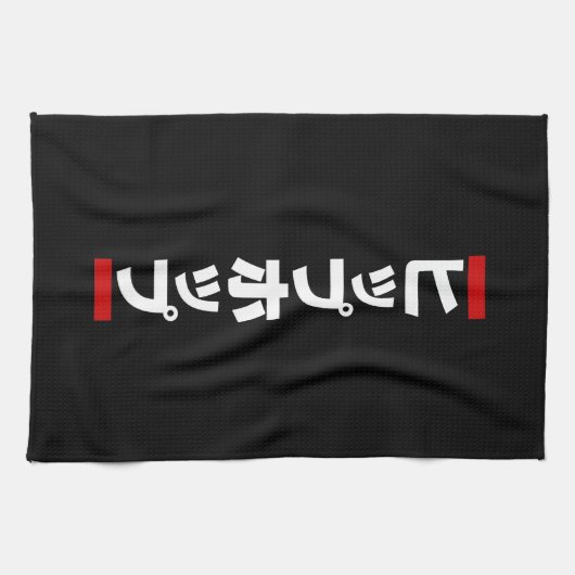 Japanse hip-日 ヒ ッ 本 の theedoek (Horizontaal)