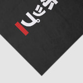 Japanse hip-日 ヒ ッ 本 の tissuepapier (Detail)