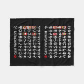 Japanse Hiragana- en Katakana-tafel (Hanafuda) Fleece Deken (Voorkant (Horizontaal))