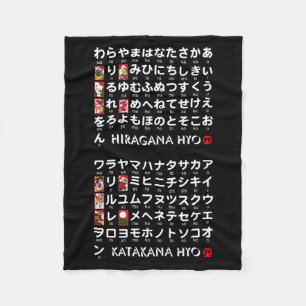 Japanse Hiragana- en Katakana-tafel (Hanafuda) Fleece Deken