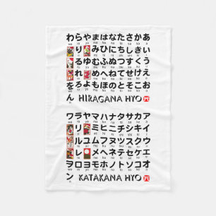 Japanse Hiragana- en Katakana-tafel (Hanafuda) Fleece Deken