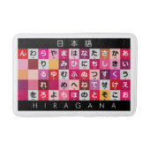 Japanse Hiragana-tabel Badmat (Voorkant)