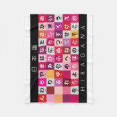 Japanse Hiragana-tabel Fleece Deken (Voorkant)