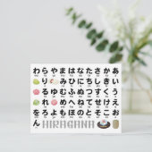 Japanse Hiragana-tabel (Wagashi) Briefkaart (Staand voorkant)