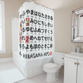 Japanse Hiragana-tafel (Hanafuda) Douchegordijn (In situ)