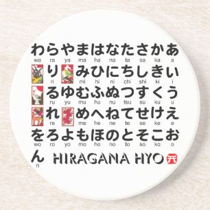 Japanse Hiragana-tafel (Hanafuda) Zandsteen Onderzetter