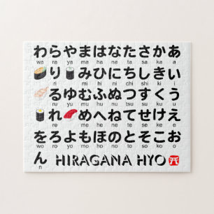 Japanse Hiragana-tafel (Sushi) Legpuzzel