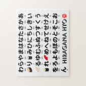 Japanse Hiragana-tafel (Sushi) Legpuzzel (Verticaal)