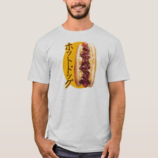 Japanse hotdog t-shirt (Voorkant)