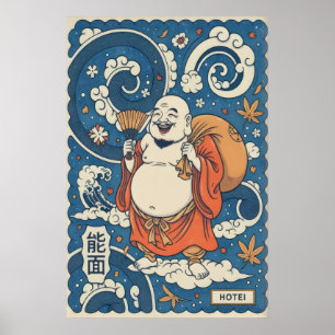 Japanse Hotei Muurkunst - Vrolijke Godheid met Poster