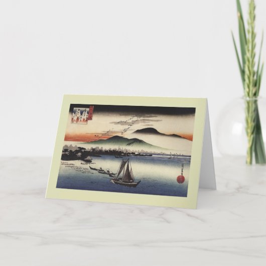 Japanse Houtsnede Kaart (Voorkant)