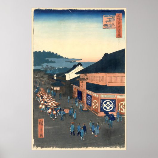 Japanse Houtsnede Kunstprint Shitaya Hirokōji Stra Poster (Voorkant)