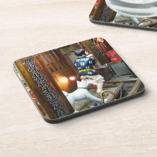 Japanse Humor - Dog Pulling Pants Down Bier Onderzetter (Linkerzijde)