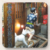 Japanse Humor - Dog Pulling Pants Down Bier Onderzetter (Voorkant)