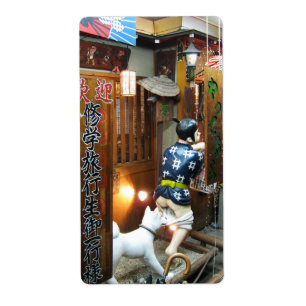 Japanse Humor - Dog Pulling Pants Down Etiket