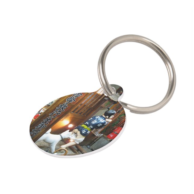 Japanse Humor - Dog Pulling Pants Down Huisdierpenning (Zijkant)